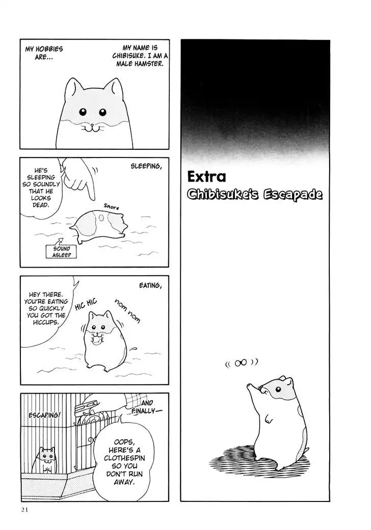 Hamster no Kenkyuu Report Chapter 23 1